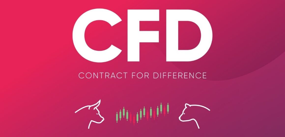 CFD 매매 거래 인기 급증