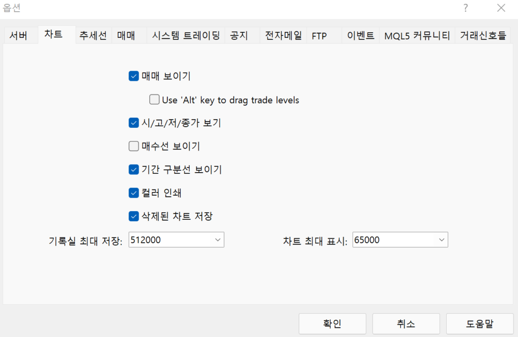 텍스트이(가) 표시된 사진

자동 생성된 설명